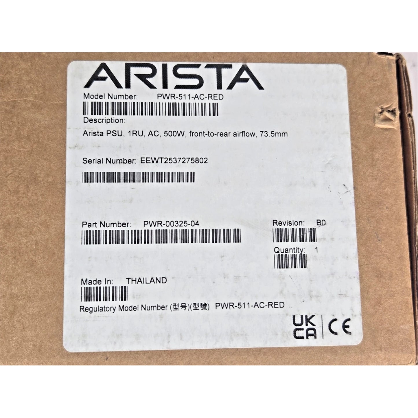 Arista PWR-511-AC-RED 500W AC Power Supply